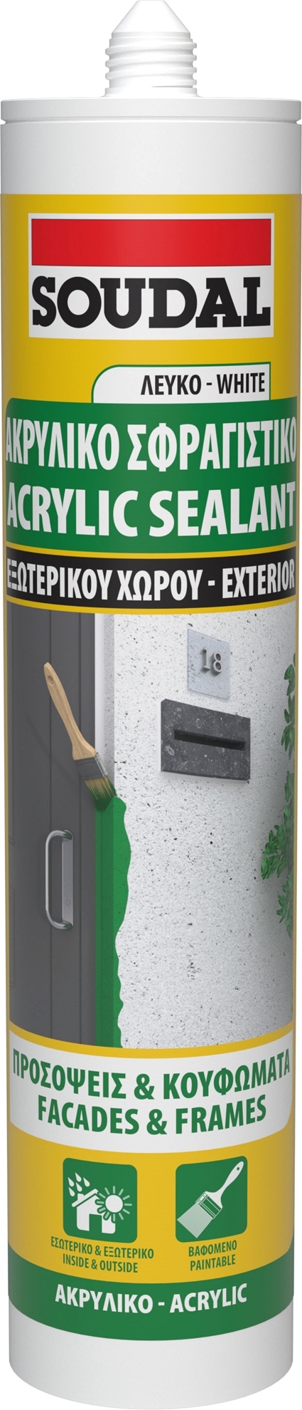 Ακρυλικό σφραγιστικό εξωτερικού χώρου λευκό 280ml - Image 2